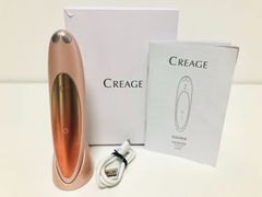 ヤーマン CREAGE クリア―ジュ アイリフト CR-01P 目元 美顔器