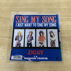 ZIGGY レコード三枚セット ZIGGY レコード3枚セット｜Yahoo!フリマ（旧PayPayフリマ）