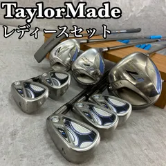 2025年最新】テーラーメイド ゴルフクラブセット レディースの
