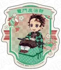 【中古】シール・ステッカー 竈門炭治郎(キャラプレver.) トラベルステッカー 「鬼滅の刃」