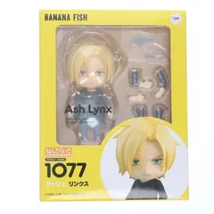 ねんどろいど 1077 アッシュ・リンクス BANANA FISH(バナナフィッシュ) 完成品 可動フィギュア オランジュ・ルージュ
