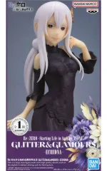 【中古】フィギュア エキドナ 「Re：ゼロから始める異世界生活」 GLITTER＆GLAMOURS-ECHIDNA-