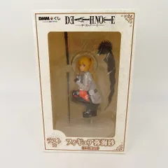 2025年最新】弥海砂 フィギュア dmmくじの人気アイテム - メルカリ