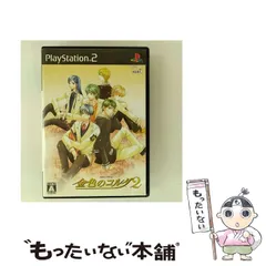 【中古】 金色のコルダ2 [PS2] / コーエー