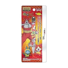 妖怪ウォッチ new NINTENDO 3DS LL 対応 タッチペン3 レッド Ver.