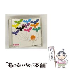 【中古】 soar / THE KIDDIE / 