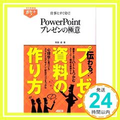 Item thumbnail for item 3f0590ae-63be-4e2d-ad42-7d82dfd83280