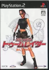 【中古】PS2ソフト ララ・クロフト トゥームレイダー ～美しき逃亡者～