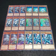 ブルーアイズ初期3枚二期6枚 Amazon.co.jp: OCG ULTIMATE KAIBA SET 青眼の白龍 シークレット