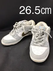 J3【USED】NIKE ナイキ　DC9936-100 ダンクロー　26.5センチ