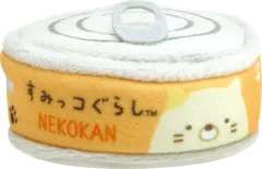 【中古】ぬいぐるみ ねこかん すみっこものてのりぬいぐるみ すみっコぐらしコレクション すみっコマーケット 「すみっコぐらし」