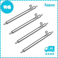 【迅速発送】WOCCI 時計ベルト用ステンレススチール バネ棒 クイックリリーススプリングバー 直径(Φ) 1.8mm 14mm~24mm 4本セット