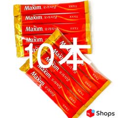 韓国 マキシム コーヒー オリジナル ミックス 10本 バラ売り
