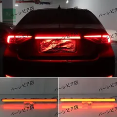 送料無料 トヨタ カローラ 19-20年用 貫通型LEDテールランプ 流れるウインカー スモーク仕様 スキャン走行＋ブレーキ対応