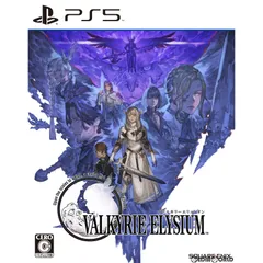 PS5ソフトヴァルキリーエリュシオン(VALKYRIE ELYSIUM) スクウェア・エニックス