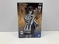 未開封品 バンプレスト 伊黒小芭内 B 鬼滅の刃 フィギュア -絆ノ装- 拾伍ノ型 鬼滅の刃