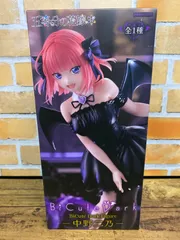 2025年最新】五等分の花嫁 フィギュア プライズの人気アイテム
