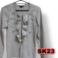 TO BE CHIC(トゥービーシック) 装飾付きカーディガン ライトベージュ色 2サイズ レディーストップス　管理SK23