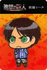 【中古】シール・ステッカー(キャラクター) エレン・イェーガー 刺繍シール 「進撃の巨人」 ローソン 進撃の巨人キャンペーングッズ