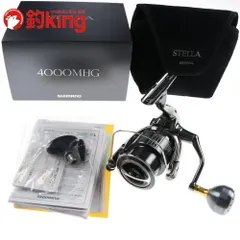 シマノ 22 ステラ 4000MHG 夢屋アルミラウンドノブ付  /U088M 美品 シーバス マルスズキ 鱸 ルアー スピニングリール ロッド リール ルアー 中古