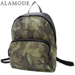 2025年最新】PRADA 迷彩 リュックの人気アイテム - メルカリ