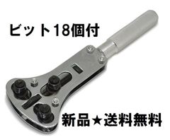 Item thumbnail for item fe9ba650-1edd-4c9e-a14c-9612466f8cb9