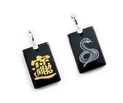 2025年最新】招財進寶の人気アイテム - メルカリ