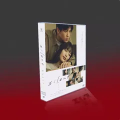 2025年最新】サイレント ドラマ dvdの人気アイテム - メルカリ 2025年最新】サイレント ドラマ dvdの人気アイテム - メルカリ