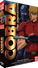 中古】COBRA THE ANIMATION OVA(ザ・サイコガン & タイム 中古】COBRA THE ANIMATION OVA(ザ・サイコガン & タイム