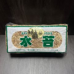 水苔 5A  150g(12L)