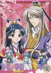 【超歓迎】 2025年最新】彩雲国物語 セカンド アニメ dvdの人気アイテム アニメ