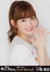 2025年最新】小嶋陽菜生写真の人気アイテム - メルカリ