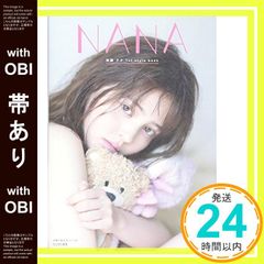 Item thumbnail for item d712f544-3de2-4a39-91c4-10a0ab01a281