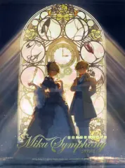 【中古】タペストリー 鏡音リン・鏡音レン(Art by Rella) B2タペストリー 「初音ミクシンフォニー2023」