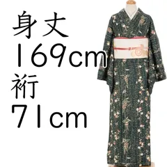 新品 裄71ｃｍ迄OK 振袖用 倫子地 長襦袢 反物 正絹 18ｍ Gｓ785 新品 裄71cm迄OK 振袖用 倫子地 長襦袢 反物 正絹 18m Gs785