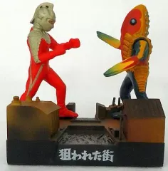 2025年最新】ウルトラ怪獣シリーズ メトロン星人の人気アイテム