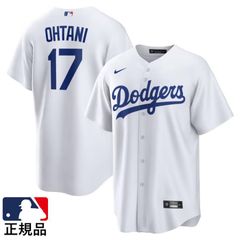 限定品／正規品】大谷翔平／ドジャース／ビジター／ユニフォーム／Yth