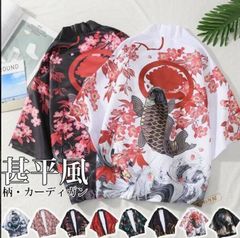 羽織 甚平風  メンズ 夏服 はおり 和風 七分袖 着物 はっぴ おしゃれ はおり 甚平 花火大会 夏祭り 法被 半被 浴衣 花柄 涼しい UVカット【返品対応不可】runcong01