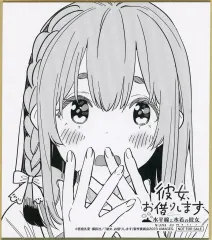 【中古】紙製品 桜沢墨 ミニ色紙 「PS4/Switchソフト 彼女、お借りします -水平線と水着の彼女-」 予約購入特典