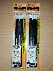 Item thumbnail for item f5b83ffc-b77e-43f8-aff8-06e5e8c518f1