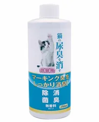 【同梱不可】【12個セット】ニチドウ猫の尿臭を消す消臭剤詰替用250mlのサムネイル