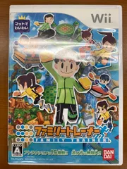 ファミリートレーナー FAMILY TRAINER Wii ソフト