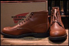 7D 良品 犬タグ】レッドウィング 8165 アイリッシュセッター 黒 ブラッククローム プレーントゥ レースアップ ブーツ redwing  HOPESMORE【EA238】 - メルカリ