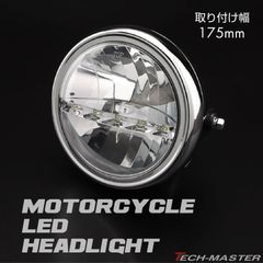 バイク 汎用 LED ヘッドライト 180mm デイライト付 カスタム メッキ XJR400 ZRX400 ゼファー400 ゼファー750 ゼファー1100 CB400SF CBX400F CBR400F ホーネット250 ジェイド250 VTR250