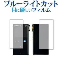 Cayin N3pro【真空管内蔵DAP】レザーケース等おまけ付き 9/4発売】真空管を搭載してこの価格！Cayin N3Proが登場！【DAP