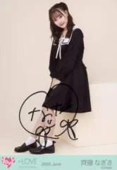 【中古】生写真(女性) ☆イコールラブ(=LOVE)/齊藤なぎさ/直筆サイン入り・全身/イコールラブ(=LOVE)生写真セット(1stツアー「今、この船に乗れ!」衣装)「2020.June」