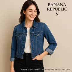 AB0377 BANANA REPUBLIC バナナリパブリック デニムジャケット レディース S ストレッチ素材 ジージャン 春 秋
