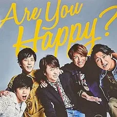 Are You Happy?(通常盤)