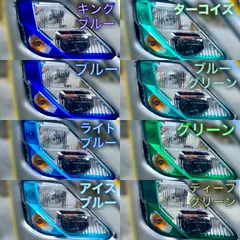 2025年最新】パーフェクトクオンの人気アイテム - メルカリ