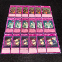 2025年最新】魔宮の賄賂の人気アイテム - メルカリ